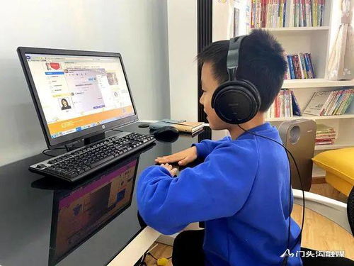 门头沟区开启未成年人线上心理咨询服务新篇章