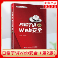 信息安全信息咨询服务 构建数字时代的防护屏障